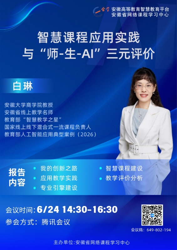 99eb3473dd144b5aa28a9d5ce4553a37.jpg