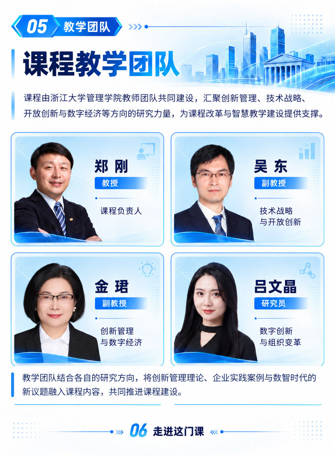 452b55b7ca5140f5ab4775b51cd35c82.png