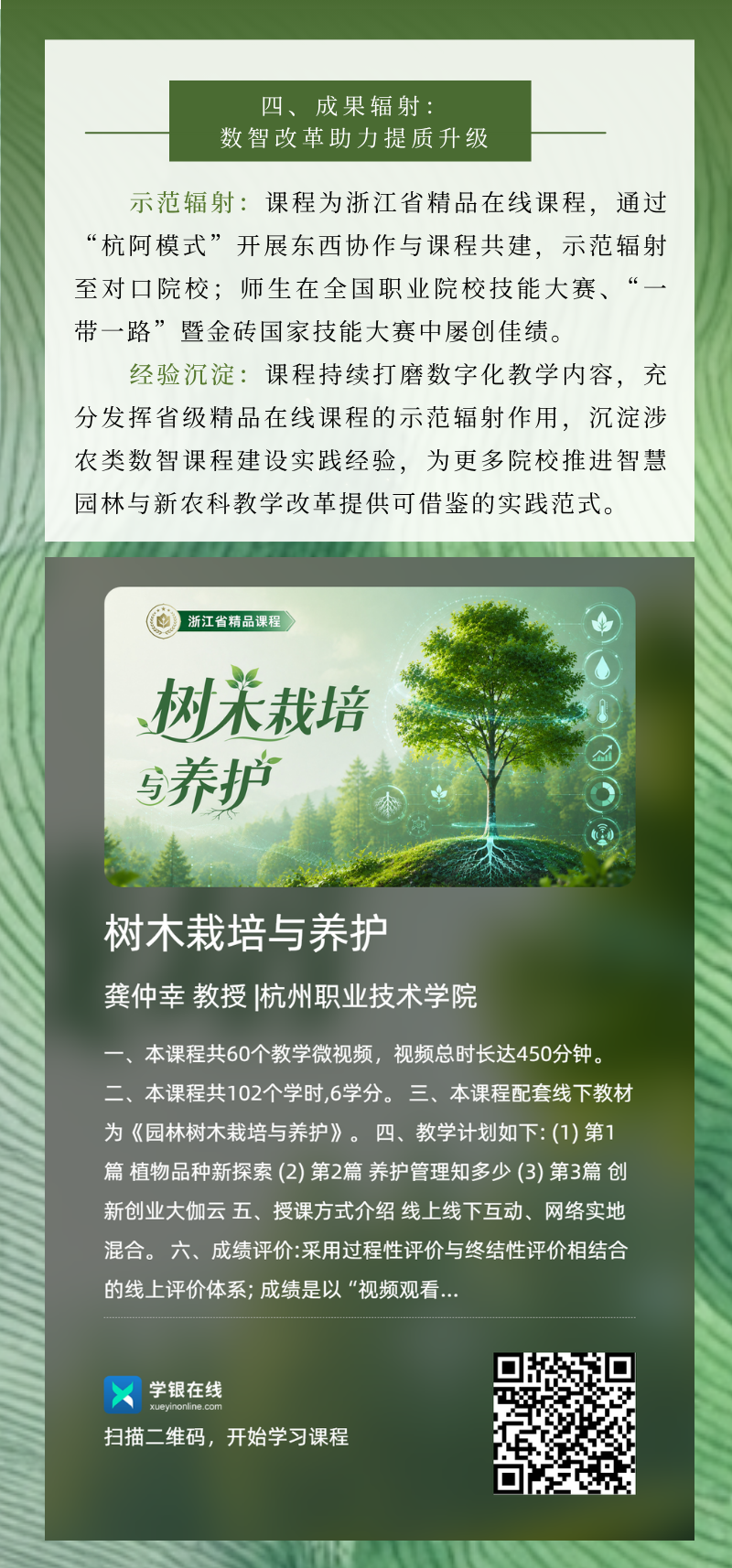 799df7c03fae4c4199ea346643eaa192.png