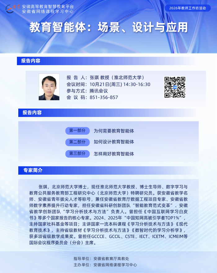 28f2bfbfffc54fbfad123b0b8ecd2320.png 28f2bfbfffc54fbfad123b0b8ecd2320.png